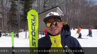 【STOCKLI】 LASER AX 2021 NEWMODEL SKI 五明秀晋 [upl. by Esirahs]