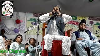 आसिफ़ा का दर्दनाक वाक्या By Maulana Jarjees Ansari Hafizaullah venue Mongra Katihar Bihar [upl. by Erikson]