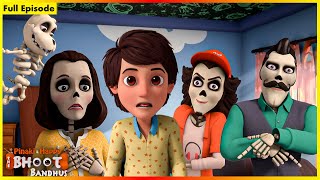 Pinaki And Happy  Bhoot Bandhus  Pinaki Fail  Full Episode 49 [upl. by Schaeffer]