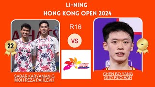 SABAR KARYAMAN GM REZA PAHLEVI I INA VS CHEN BO YANGGUO RUO HAN CHN  HONGKONG OPEN 2024 [upl. by Ecnerual]