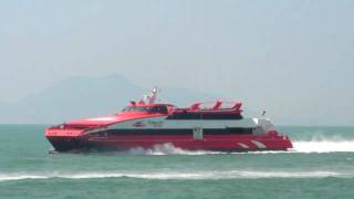 AUSTAL 48M [upl. by Nnor]