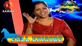 Aswamedham  Aswamedham  19th November 2014  Full Episode [upl. by Scoville]