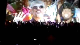 quotVEDALAMquot Intro  AalumaDoluma Song Response In Theatre [upl. by Merete845]