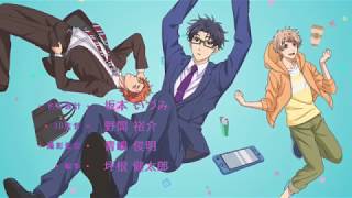 Wotaku ni Koi wa Muzukashii OP amp ED [upl. by Ilrac331]