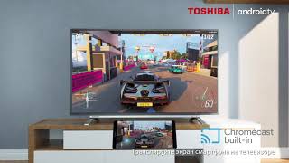 Tелевизор 32 дюйма Toshiba 32L5069 Smart TV TV 32 inches Toshiba 32L5069 Smart TV [upl. by Melcher]