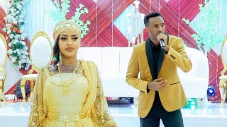 XARIIR AHMED HEESTA SANADKA LIIN MACAN  OFFICIAL VIDEO 2023 [upl. by Richart]