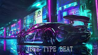 FREE Tbee x Marso Type Beat 2024  quotCOINCIDENSESquot  DRILL TYPE BEAT [upl. by Notsuj]