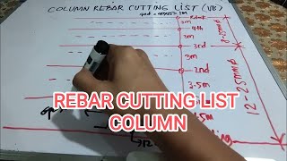 Paano Gumawa ng Rebar Cutting List ng Poste o Column ng Bahay [upl. by Euphemia]