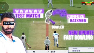 Real Cricket 24 bowling tips Test Match🥵🔥Get all 10 wicketsReal Cricket 24 🏏 [upl. by Till27]