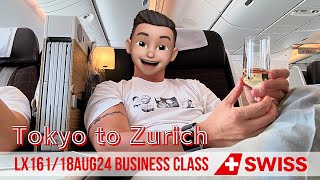 ✈️ Business class of SWISS｜Tokyo to Zurich｜LX161 [upl. by Sayers]