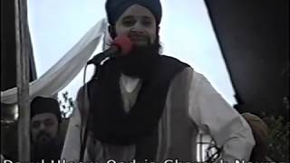 Old Naat  Khaak Suraj Se Andhero Ka  Owais Raza Qadri at Darul Uloom Conference 2001 [upl. by Anada]