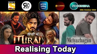 3 New South Hindi Dubbed Movies Releasing Today  Mirai Movie Hindi Dubbed  25th October 2024 [upl. by Moersch557]