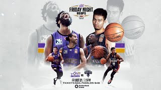 Friday Night Hoops vs Adelaide 36ers [upl. by Malda]