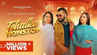 Tehalka Non Stop Full Video Nati King Kuldeep Sharma  Traditional Himachali Song [upl. by Waverley]