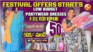 budget friendly party wear dresses in discounts  rajamandry shopping [upl. by Nai785]