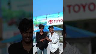 भाई है 🥰😍 dost dostistatus dostivideo bhai bhaibhai viralshorts shortvideo videoshort 🥰 [upl. by Anahtor]