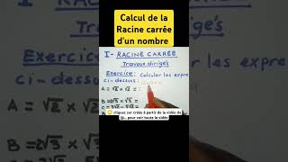 Racine carrée dun nombre  comment calculer la racine carrée dun nombre indiamaroo movies [upl. by Nylitak211]