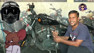 Harley Davidson 883 starting problem  monu sagar [upl. by Cher]