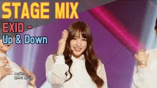 60FPS EXID  UPampDOWN 교차편집Stage Mix Show music core [upl. by Branen549]