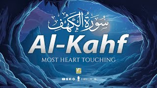 SURAH AL KAHF سورة الكهف  RELAXING QURAN WILL TOUCH YOUR HEART إن شاء الله  Zikrullah TV [upl. by Sitof]