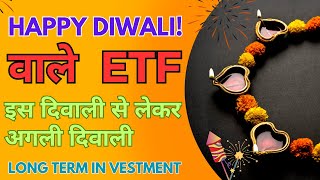 Illuminate Your Portfolio Top LongTerm ETFs for Diwali 2024 [upl. by Giff]