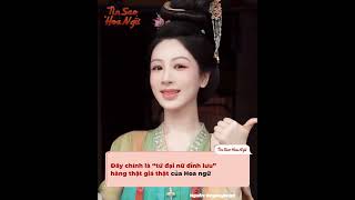 Tứ đại nữ đỉnh lưu của làng giải trí Hoa ngữ được hàng triệu người bình chọn [upl. by Lebazi]