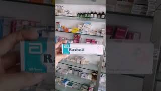 Rashnil Cream Uses in Urdu  Rashnil For Rashes  First Aid Pharmacy [upl. by Llerahs900]