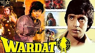 Wardat 1981वारदात full Hindi movie  Mithun Chakraborty Kajal Kiran Shakti Kapoor wardat [upl. by Naoh]