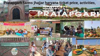 Pratapgarh Farms amp Resorts Jhajjar Haryana  haryana tourism  one day tripticket price activities [upl. by Howlyn990]