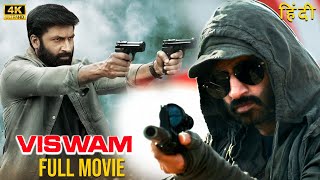 Viswam 2024 Full Movie In Hindi  Gopichand New Released Action Hindi Dubbed Full Movie 2024 [upl. by Sonya]