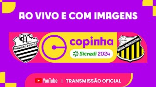 JOGO COMPLETO COMERCIAL RP X GRÊMIO NOVORIZONTINO  PRIMEIRA FASE  COPINHA 2024 [upl. by Mcintosh79]