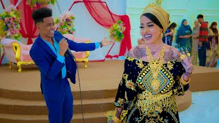 ISMAACIIL AARKA  GAARI DUMAR  OFFICIAL VIDEO 2022 [upl. by Selrhc]