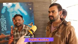 Pushpa 2 Public Review  Pushpa 2 Review  Pushpa 2 Hit Ya Flop  Mits Entertainment [upl. by Engracia]