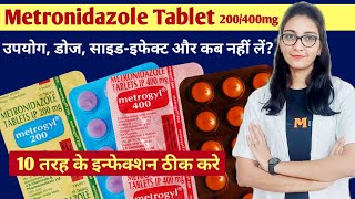 Metronidazole tablet 400mg  200mg  Metronidazole tablet ip 400 mg hindi  Metrogyl  Flagyl tablet [upl. by Lopes]