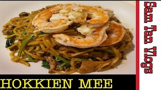 HOW TO MAKE HOKKIEN MEE  HOKKIEN MEE RECIPE  HOKKIEN MEE AT HOME by Sam Tan Vlogs [upl. by Leno]