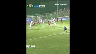 Short Goal by Rogers Ochaki Torach [upl. by Hanus]