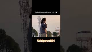 Ummed kisi se mat rkho explore trending trendingreels viralvideo yt [upl. by Madaras]