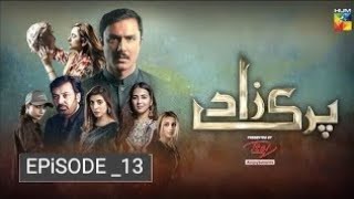 Parizaad Episode 13 parizaad episodes 13  Pakistani drama parizaad  parizaad humtvdrama [upl. by Annoval794]