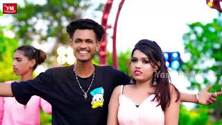 video । काहे उदास बारू sonusingam ka RAP song bhojpuri [upl. by Htiekal]