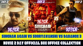 Singham again vs sooryavanshi vs Dabangg 3 movie 2 day official collection singhamagain dabangg3 [upl. by Willem]