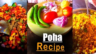 Poha Banane Ki Recipe  Poha Kaise Banate Hain  How To Make Poha [upl. by Esened]