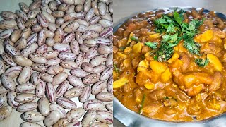 Pinto beans gravy  Chitri Wale rajma  Vari Beans recipe  Side dish for Chapati and Roti [upl. by Bret]