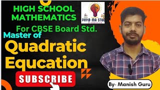 Quadratic Equation  CBSE Board Class10 quad maths pyqmaths cbse [upl. by Oilasor891]