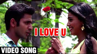 I Love You  Video Song  Sonu Nigam Aanandi Joshi  Cheater  Vaibbhav Tatwawdi Pooja Sawant [upl. by Leelah]