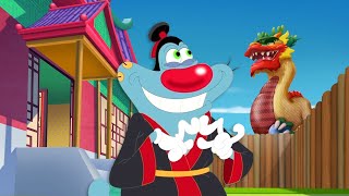 Oggy and the Cockroaches  Travelling to China S05E23 BEST CARTOON COLLECTION  New Episodes in HD [upl. by Malley794]