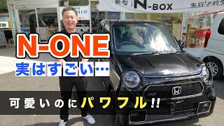 見たら絶対欲しくなる！NONEが実はスゴい車だった… [upl. by Kan]