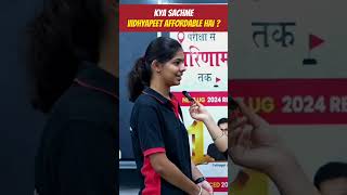 Vidhyapeeth Affordable है 💯👍vidhyapeeth pw neet jee viral ytshorts [upl. by Ylera]