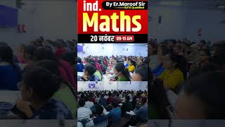 🎓 Individual Maths New Batch Starting  20 Nov 2024  Maroof Sir 🚀 [upl. by Maryly]