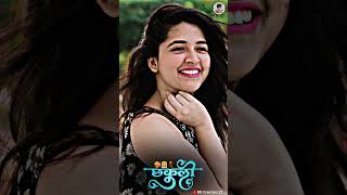 💕Banjara Status video 😚 banjarajakhami banjarastatus banjaralovesong banjarastatusvideo sad [upl. by Brodie105]