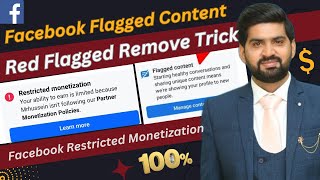 Facebook Flagged Content Remove Tricks  Facebook Restricted Monetization Remove  Digital Dreams [upl. by Aihselef]